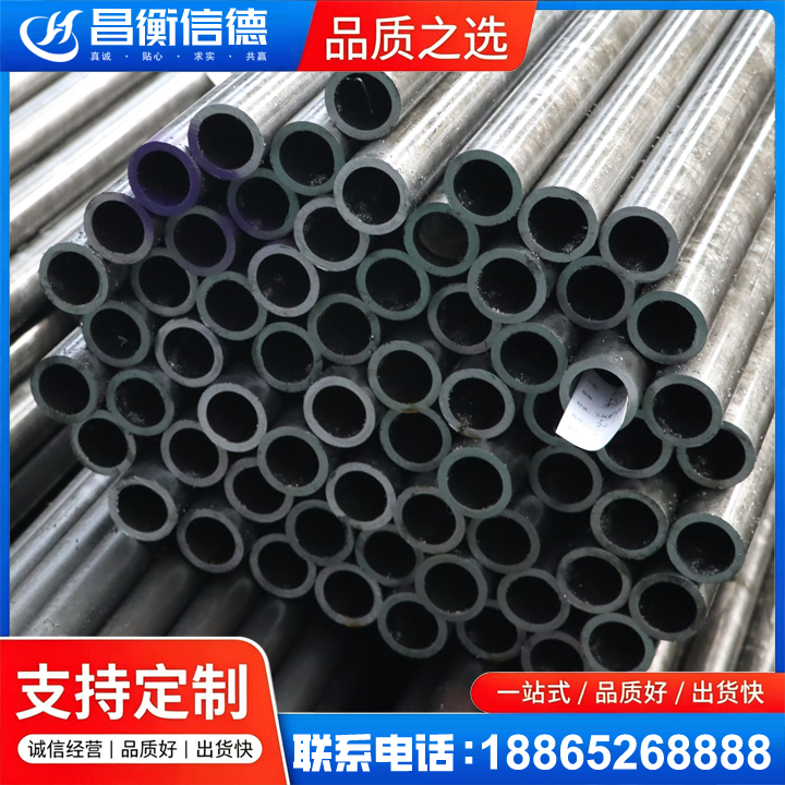 贡井20cr精密钢管